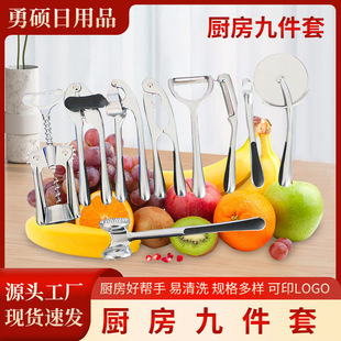 �N��9�����\�Ͻ��_ƿ�����ö๦�ܼt���_ƿ����Ƥ�����ҊA������