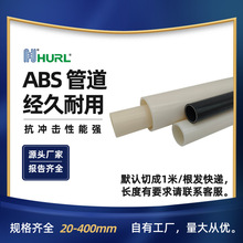 �S���N�� ABSӲ�܈A�ܹ��� �ߜ� �������� ���պϷ� ʏ�� ���c