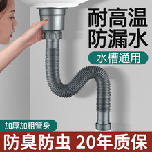 �N����ˮ����ˮ�܆β�ϴ��ˮ��ϴ�������ˮ����ˮ�����ܛ��ͨ��