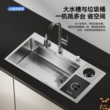 �Ӻ�๦��304���P䓴�βۏN��ϴ�������������Ͱ�N������ˮ��