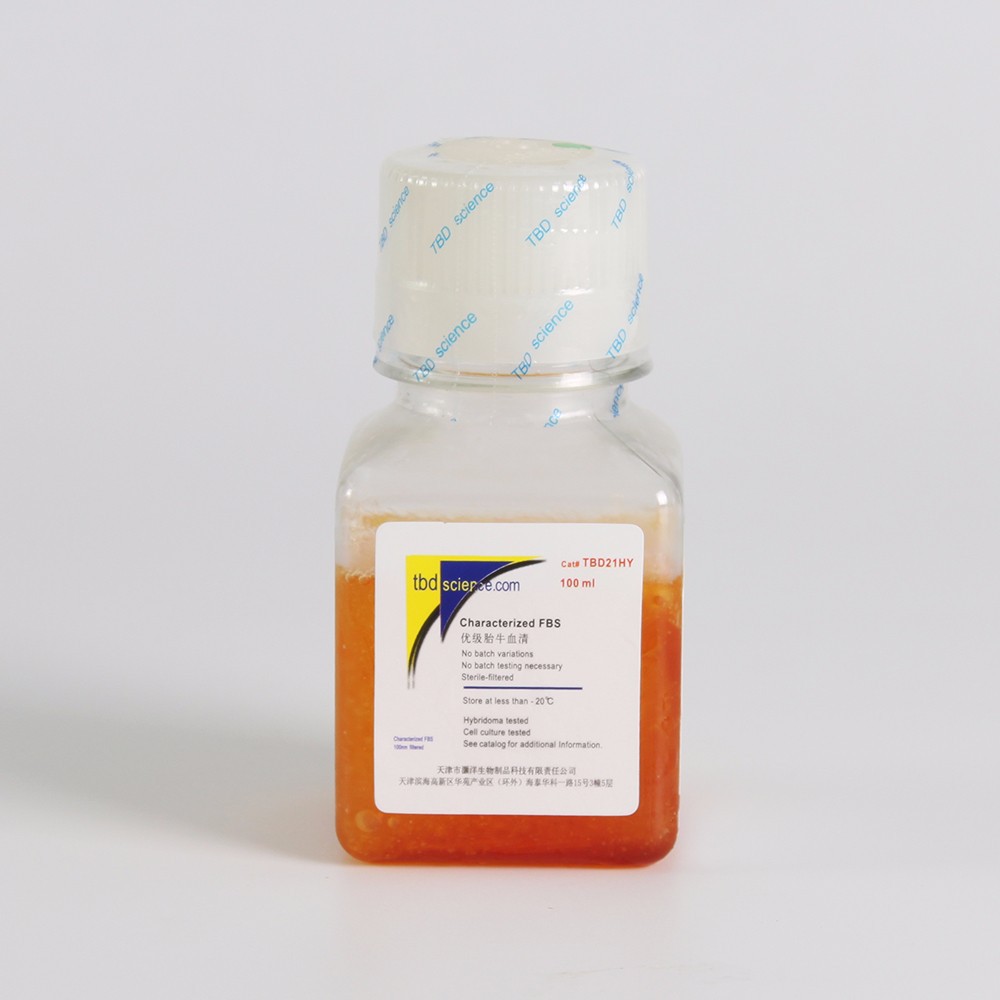 TBD TBD21HY 优级胎牛血清