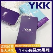 ��ƷYKK ���K����� ţ��ѝ��ѝ��q����������ȸ��N�aƷ���