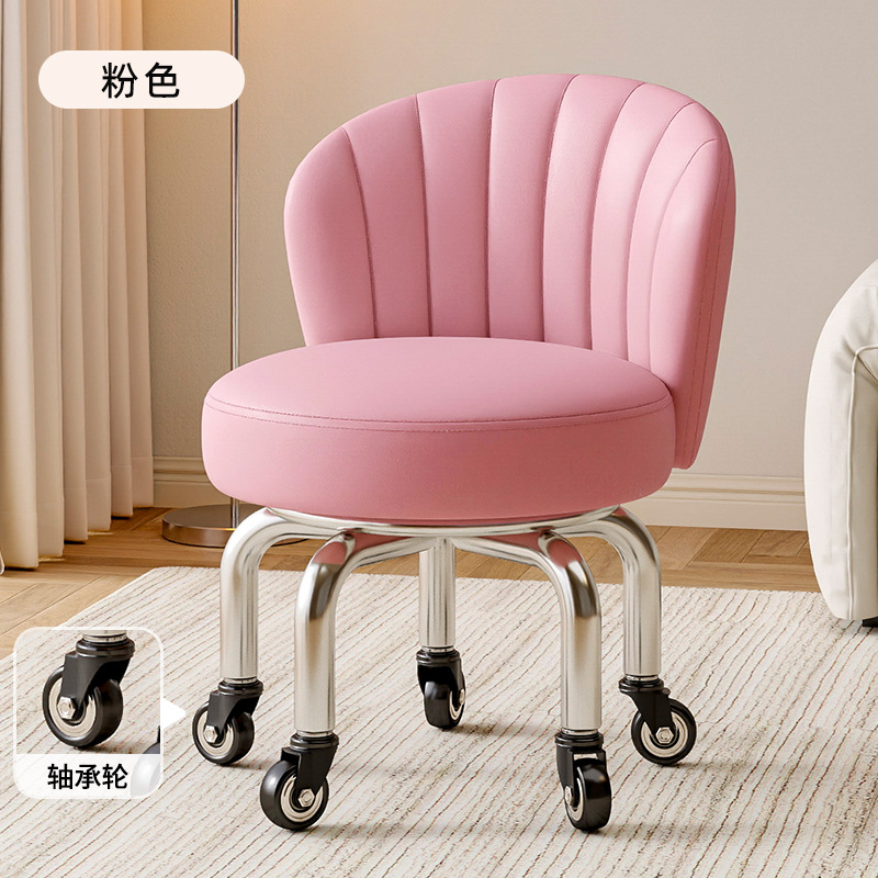 Rueda universal taburete pequeño, polea doméstica, taburete bajo, taburete redondo, baño de pies para niños, taburete pequeño, moderno y simple, antideslizante