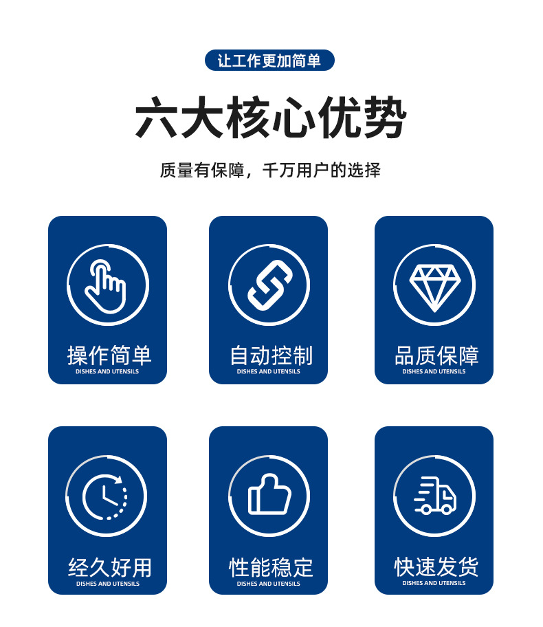 ZD-YS1自动定氮仪详情_03