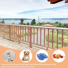 S 71346 Thick Kids Safety Protection Net 特厚儿童安全防护网