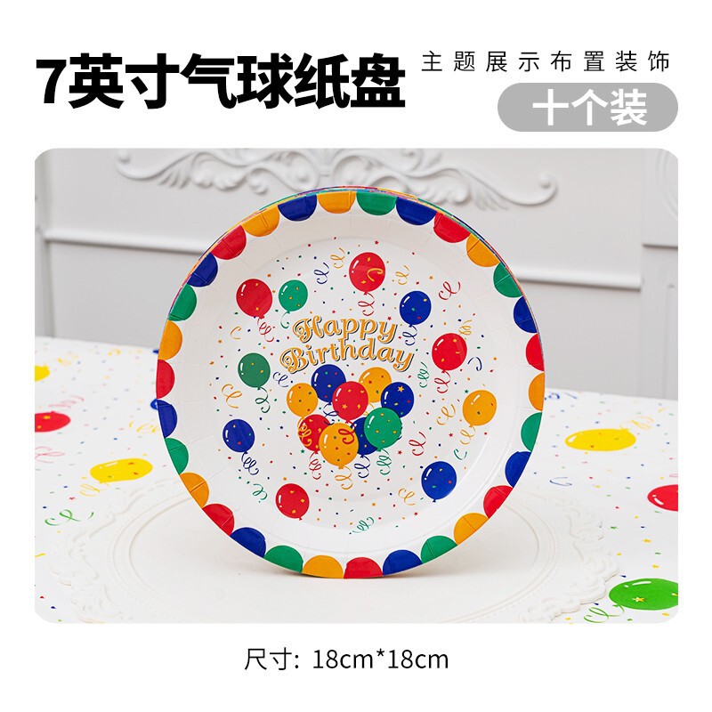 生日布置甜品台摆件婚礼展示架子欧式水果糖果塑料蛋糕托盘点心B&|undefined