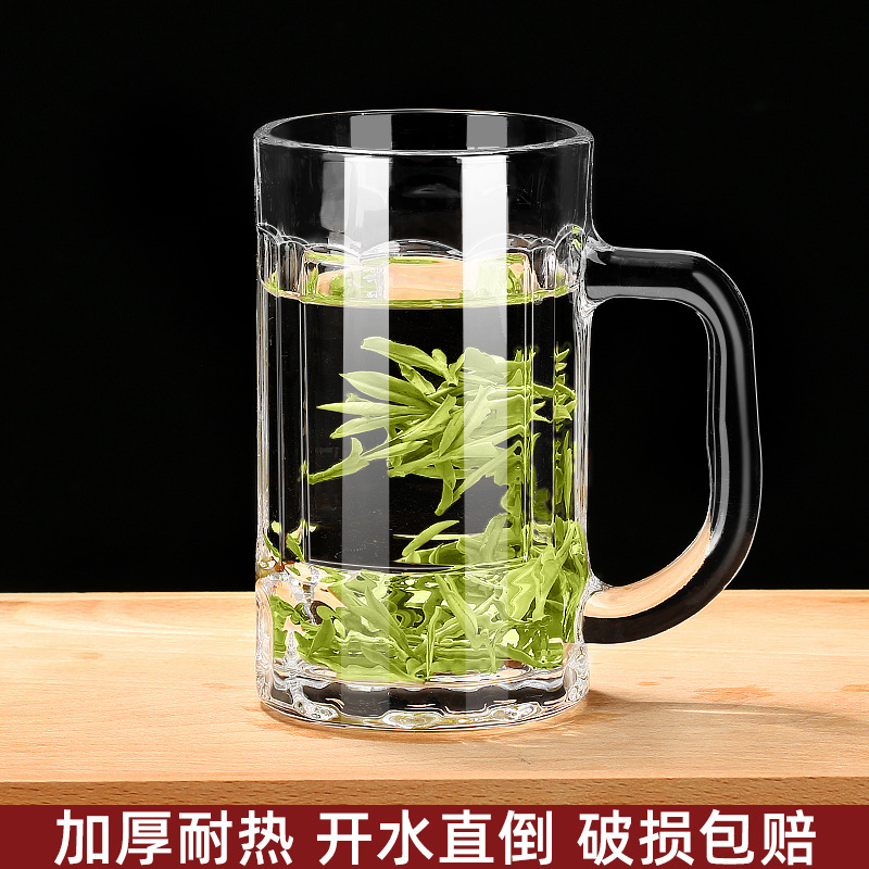 Glass Cup with Handle, Household Cup, Water Cup Set, Beer Cup, Draft Beer, Drinking Water, Tea, Large Capacity Tea Cup with Handle