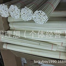 厂家批发精选孔雀毛羽毛杆5.7-6.0mmdiy浮漂材料渔具孔雀毛杆子