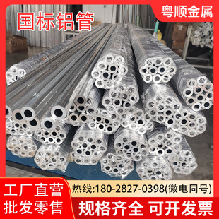 7075���Ռ����X�܏S��ֱ��/15*13mm�����X��/�X�ž����С���ͨ��