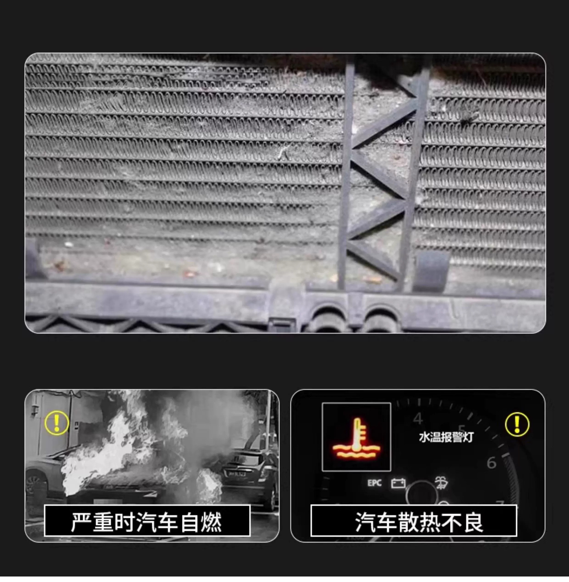 Water tank anti-insect net, car anti-poplar cotton net, anti-catkin flying net, car front grille protective net