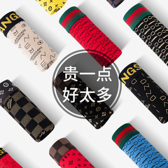 男士內褲男平角褲印花純色花四角褲中腰短褲頭盒裝男潮流多多