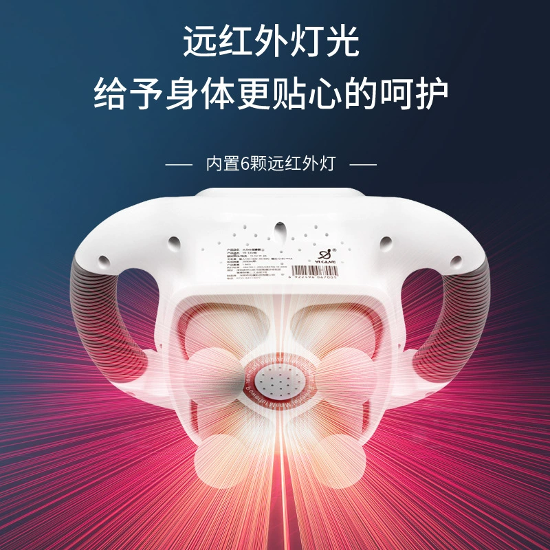 Neck Massager (Yikang YK-1314), Rechargeable 65W, Portable Gym Recovery Device