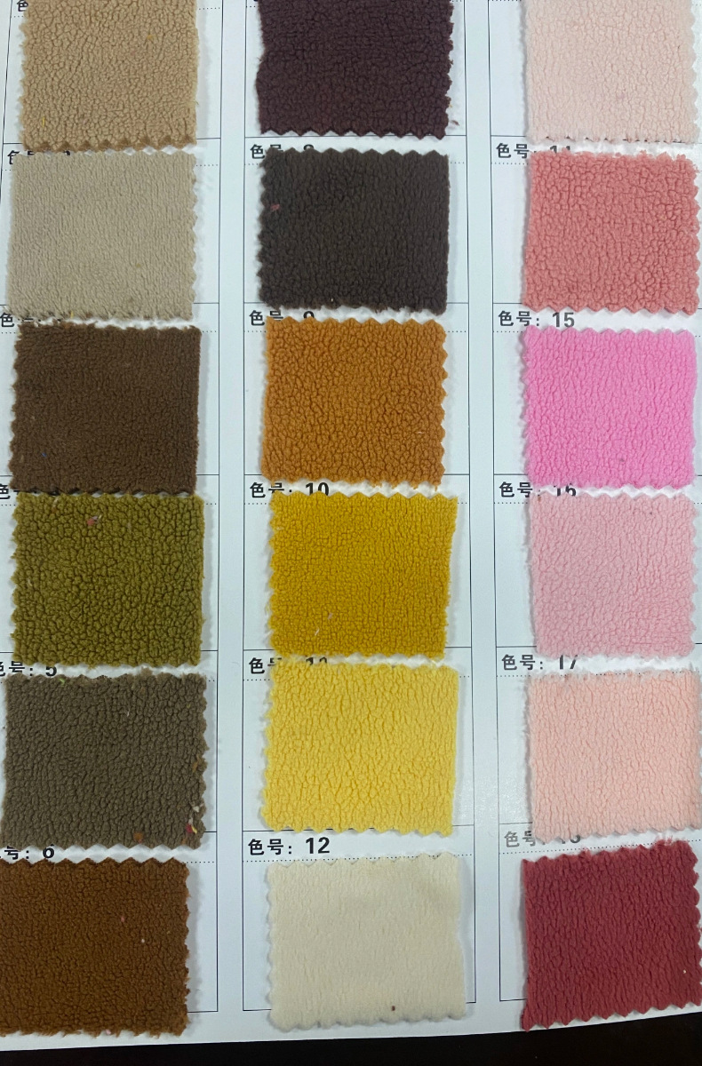 圖怪獸_e001555896d2b1e848bf9d06e7