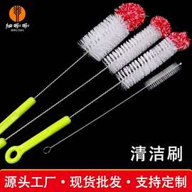 亚马逊生日用品刷子吸管刷圆孔水管刷试管刷 工具清洁刷加长