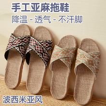 �ļ�������Ь�������l���������҃�������ЬŮ�⴩�Ӽ��o��������