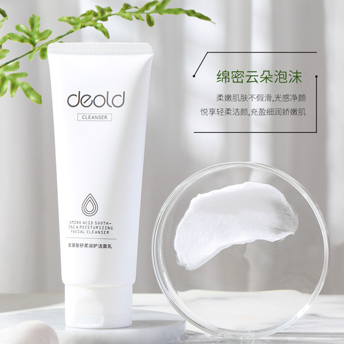 Diou Soft Skin Amino Acid Cleanser Deep Cleansing Refreshing Hydrating Fine Foaming Mild Facial Cleanser