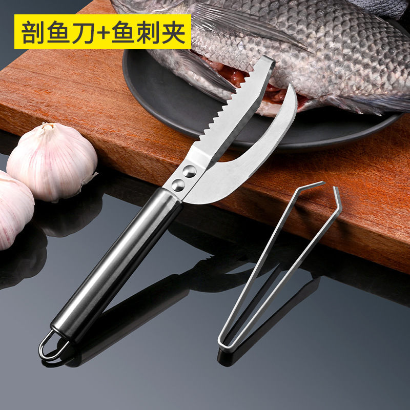 Acero inoxidable grueso para eliminar las escamas de peces de pescado, herramientas comerciales de excavación de pescado y escamas 1102