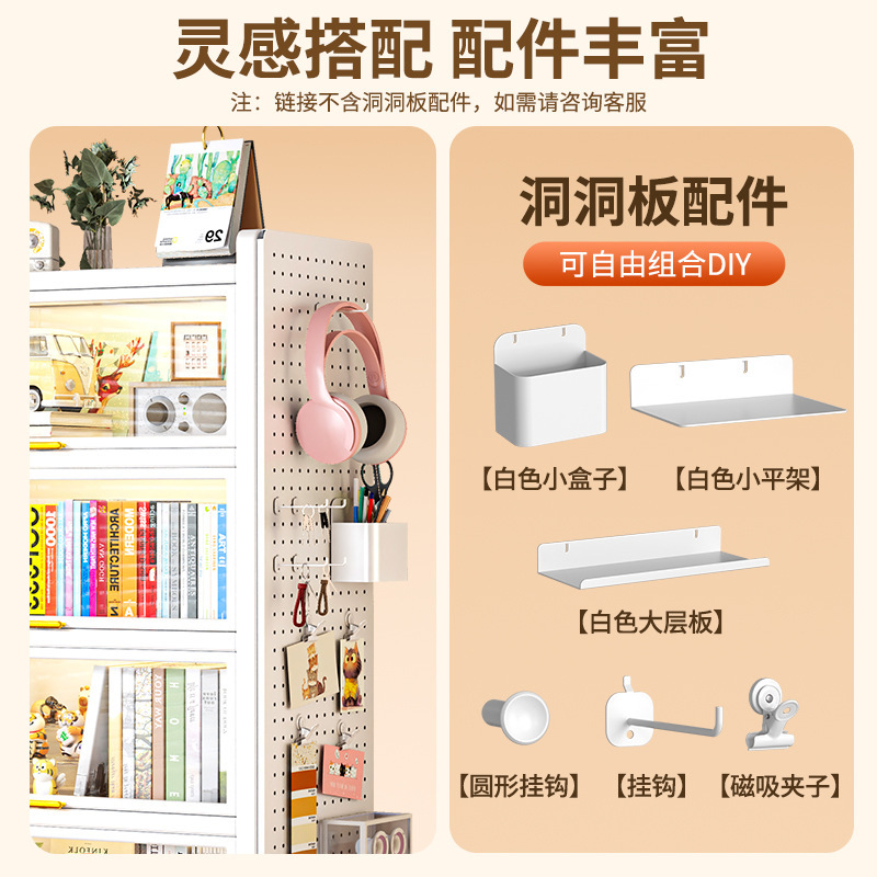 家用钢制书架多层防尘玻璃收纳柜落地储物柜彩色痛柜手办柜展示柜|undefined
