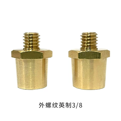 Car battery reducing head M10 Power supply, ignition system accessories - british-38-male-thread-positive-and-negative-pair