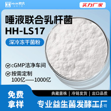 ��Һ����U�����ɷ�������ʳƷ���������本F؛�l�ͻ��