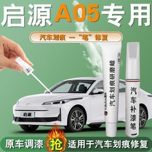 �L����ԴA05�a��P����˹�һ���Ϟ�c��P��܇��Ʒԭ�S���ޏ͌���