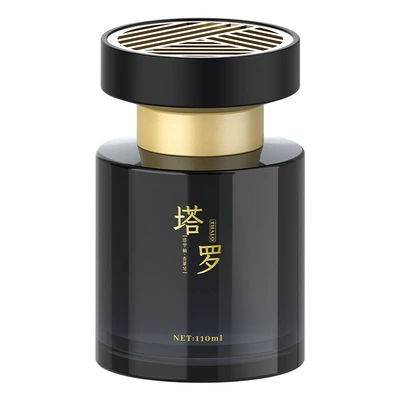 Car Perfume Aromatherapy Car Perfume Car Aromatherapy