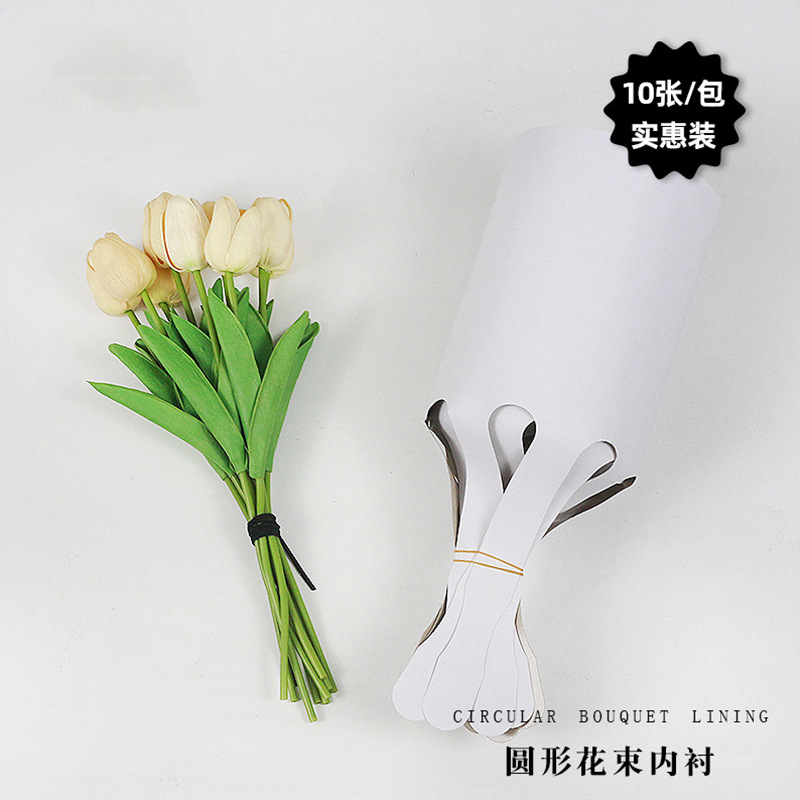 Huaxi Xiaoxiangfeng buquete de flores redondo forrado envasado de forro de flores de artefactos abrasivos materiales de embalaje de flores DIY papel de buquete
