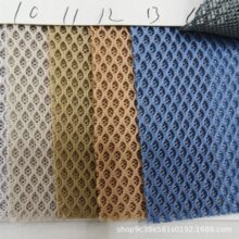 �S��ֱ�N�����ξW���A��ϡ�׵͏�͸��Ь�ĉ|���|Ь��͸��W�۲�