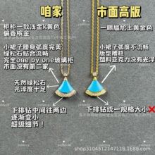 �߰汾����G��ʯСȹ���朾G��ʯ�������i�ǲ���ɫ �y�18k��