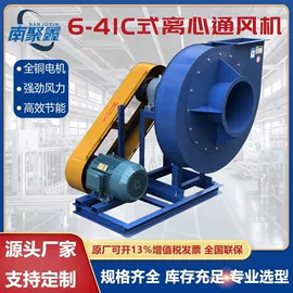 通风机;其他风机设备;风机设备配件