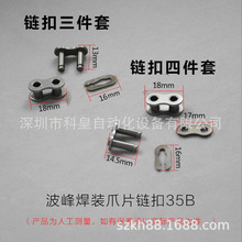 ���庸�צ朗l朿�35B�צ���o�� �a�t���ۿ����\ݔ�m�Ä����Ֆ|