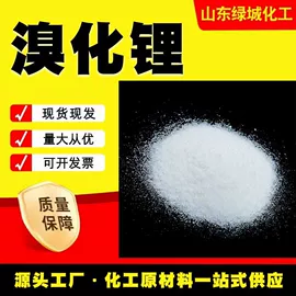 分析试剂;酯;乳化剂