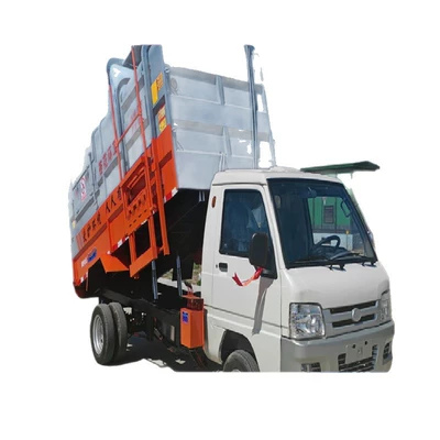 Garbage Removal Truck, Elektrik zibil maşınları