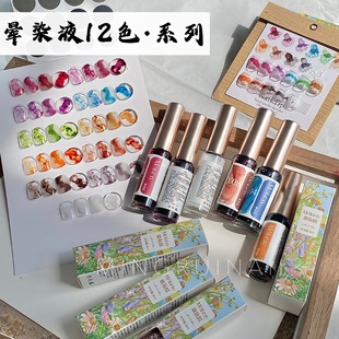 ��ȾҺ���׼y��Һ2026�¿��ɫˮī�u׃͸��ˮ��Һ���׵ꌣ���⿾