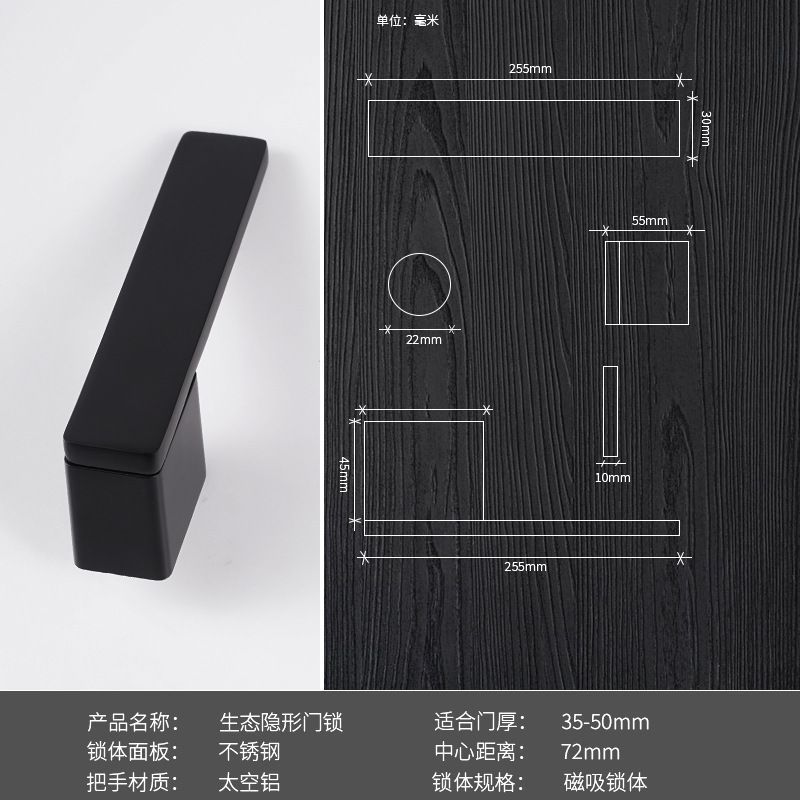 ✅ 工場直販ミニマリスト磁気エコロジカル寝室サイレントドアロック屋内木製ドアホームルームバスルームドアロック|undefined