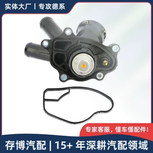Mercedes-Benz M271/C/E-Class 2006-2018 üçün termostat 2712000000 2712000315