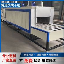 ���w�S��ȫ�Ԅӟ��Lѭ�h�����t ˮ�ֺ�������t��ˮ�������O��