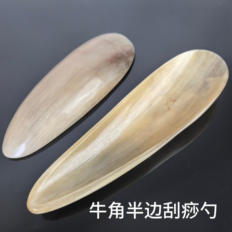 天然の牛の角の半分はスプーンのアーチ形の茶シャクヤクの全身の通用する肩の首の背中の大きいサイズのスクレーパーの穴をかすめてマッサージします。|undefined