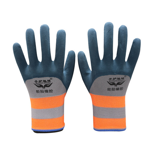 Tire rubber gloves, latex foam gloves, wear-resistant, dipped, non-slip construction site work labor protection gloves wholesale