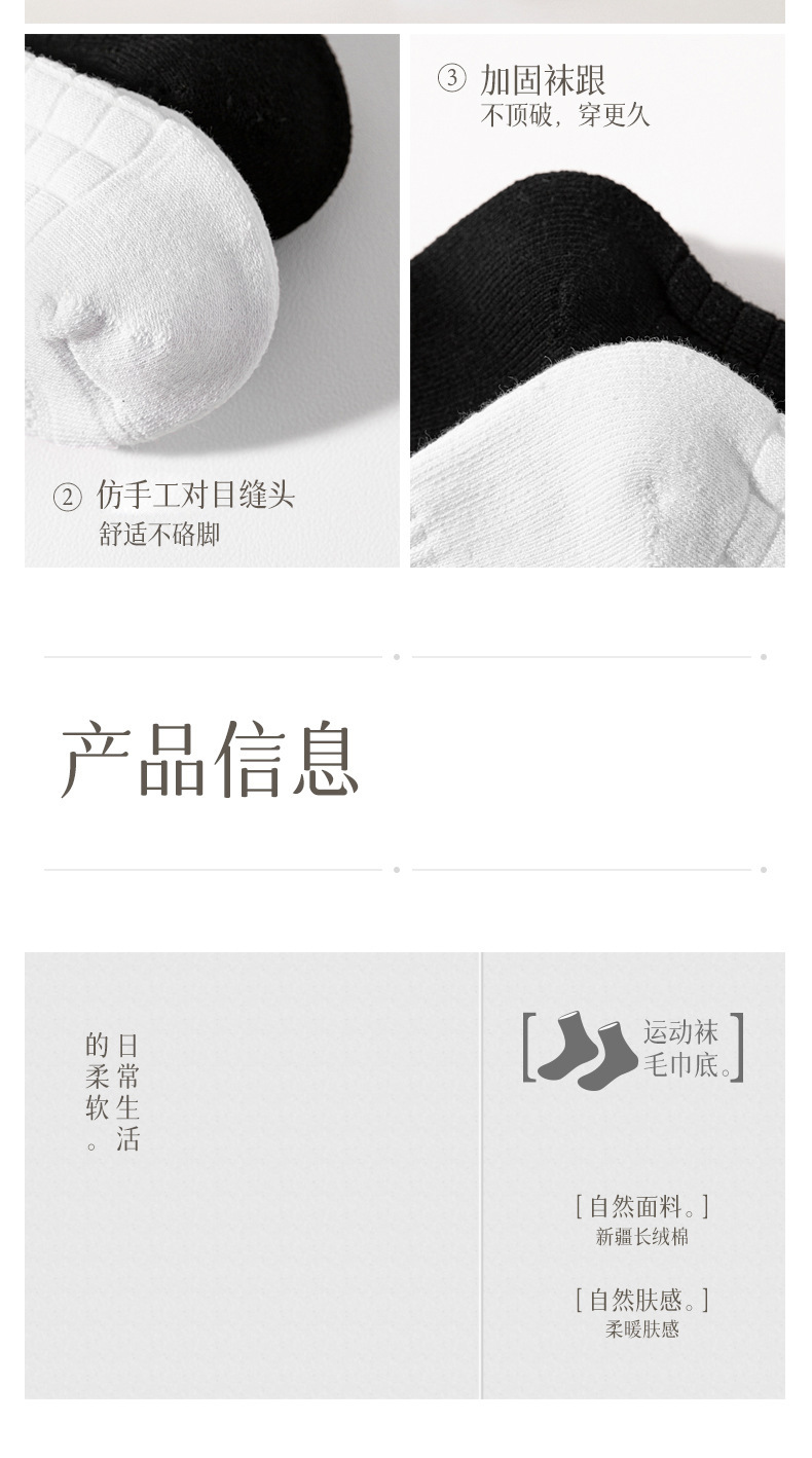 微信图片_20240415161935