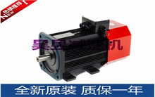 ���S�ŷ�늙CDSM-38C1D5K-E2F1B095���ஐ���ŷ�늄��T�R�_