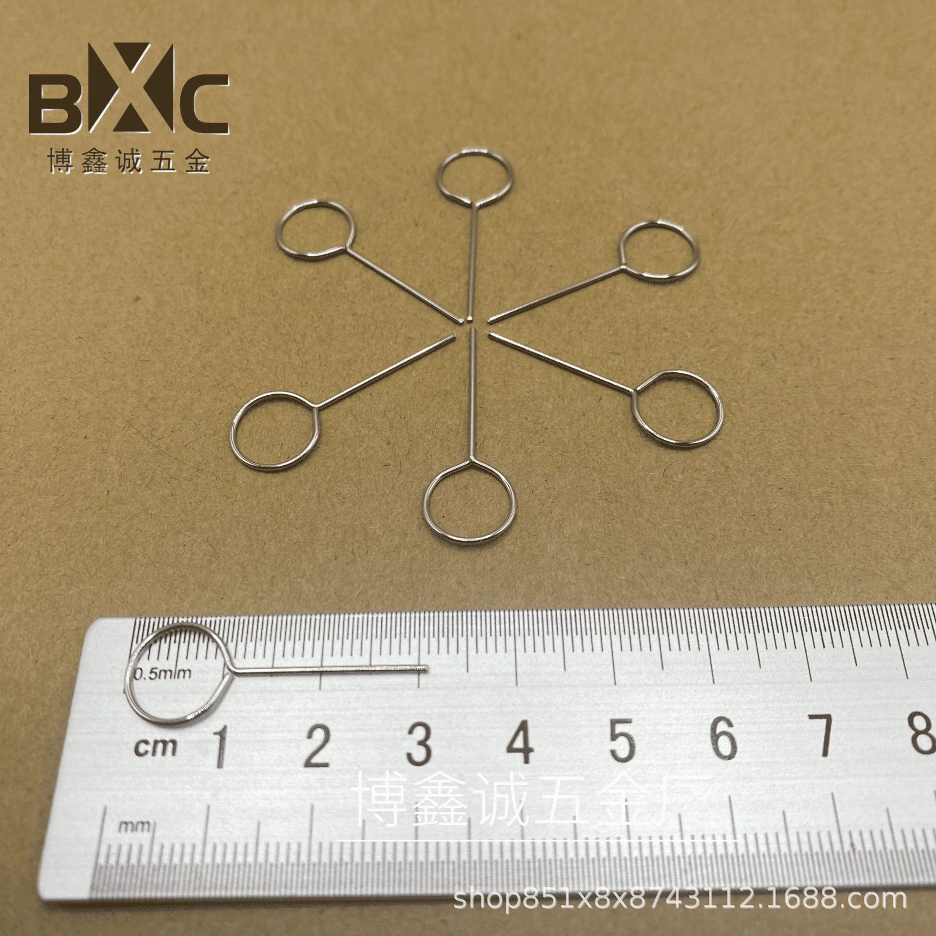 bd83e5c81a8b45cb533e8352a5b175