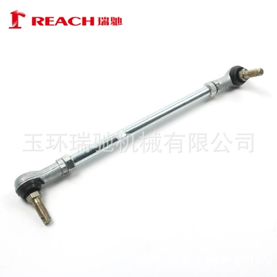 Suitable for Yamaha Sükan sisteminin digər hissələri