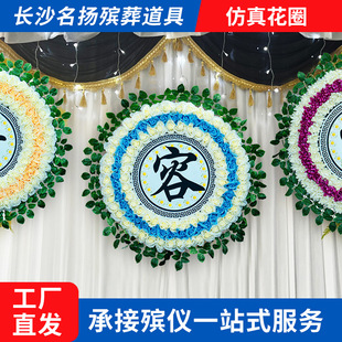 ��������Ʒ���滨Ȧ�b���Y������²����`�û�1���r�ս���Ȧ