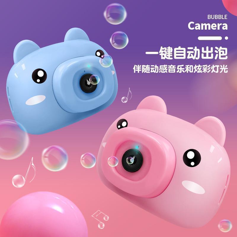 Internet celebrity fireworks bubble machine electric fully automatic bubble camera 32 hole bubble gun children's toys street stall wholesale
