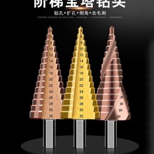 ��Ӳ�Ȍ�����^ ��⒴�ײ��P��A����荴�ȫ ��F�U���