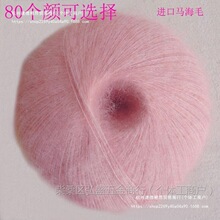 �M���R��ë��z�������R��ë�p�Ἒ������ñë���侀�����։�����