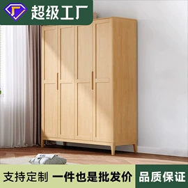 实木床;实木沙发;衣柜