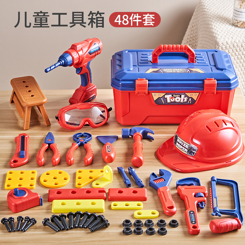 Cross-Border Children's Toolbox Simulation Repair Assembly Disassembly Electric Screwdriver Pretend Play DIY Educational Toy