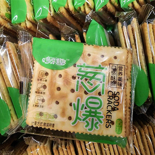 Fun Fun Snacks Soy Sauce Flavor Soda Crackers with Scallions, Pepper Salt, Sesame Seeds - Full Carton 8 Pounds, Loose Small Bags, Vegetarian Snack Food
